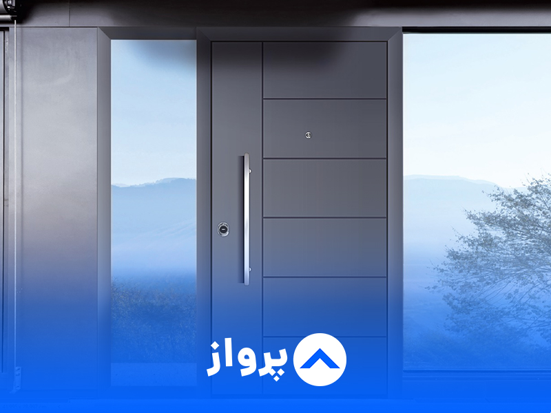 صدای درب ضد سرقت